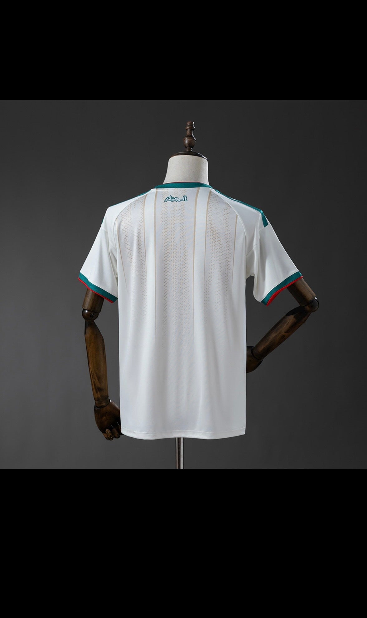 Algérie — Maillot Domicile 2025/2026 (Adidas)