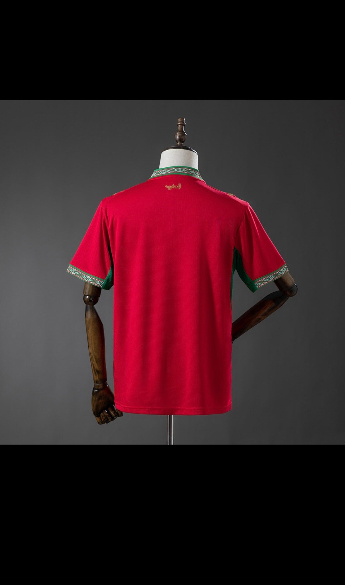 Maroc — Maillot Domicile 2025/2026 (Puma)